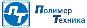 ООО ВЗПМ "ПОЛИМЕР-ТЕХНИКА"
