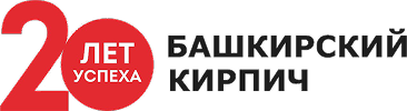 ООО "ТД "БАШКИРСКИЙ КИРПИЧ"