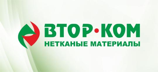 АО "ВТОР-КОМ"