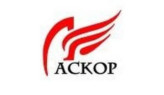 ИП Нагайцев Александр Владимирович