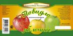 ООО "ПИЩЕКОМБИНАТ РОССОШАНСКИЙ"