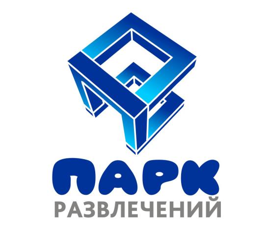 ООО ПК "ПАРК РАЗВЛЕЧЕНИЙ"