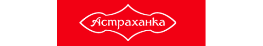 ООО "АСТРАХАНКА"