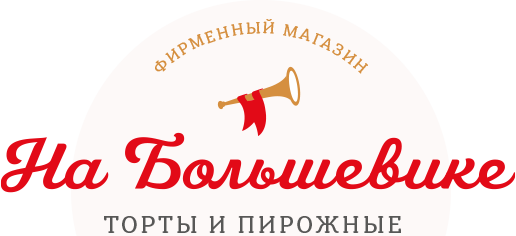 АО "БОЛЬШЕВИК"