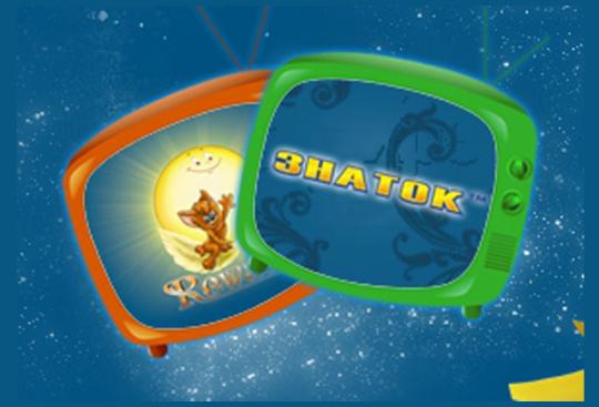 ООО "ЗНАТОК ПЛЮС"