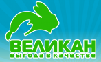ООО "ВЕЛИКАН"