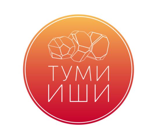 ООО "МАСТЕРСКАЯ ТУМИ-ИШИ"