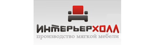 ООО "Интерьерхолл"