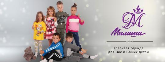 ИП Антонова Елена Владимировна