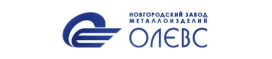 ООО "НЗМИ "ОЛЕВС"