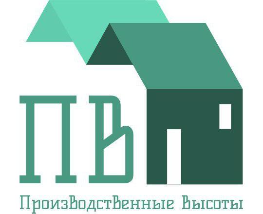ООО "ПВ"