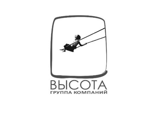 ООО ГК "ВЫСОТА"