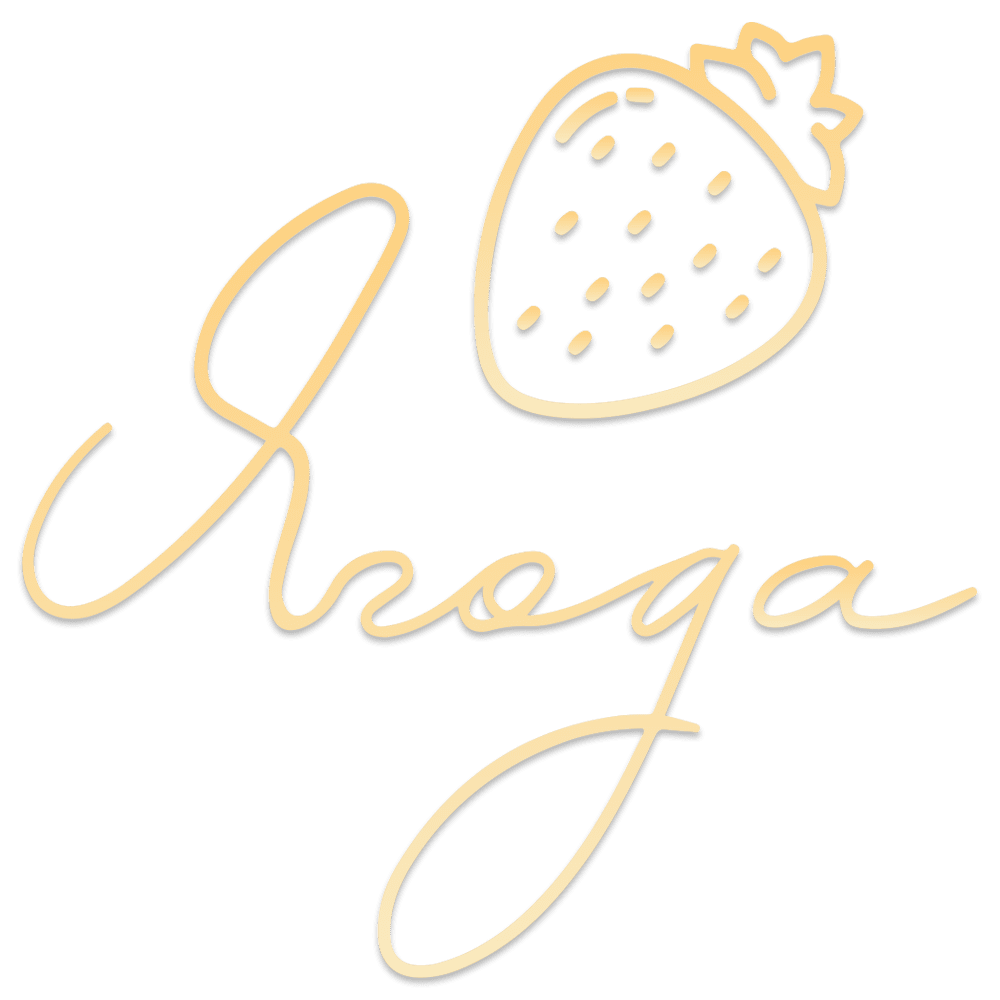 "Ягода"