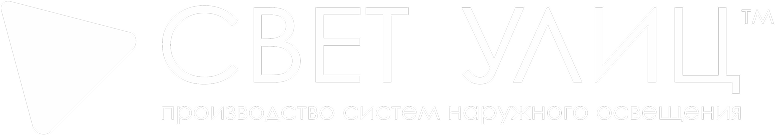ООО ИПК "СВЕТ УЛИЦ"