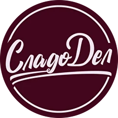 ООО "СЛАДОДЕЛ"