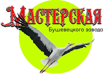 ООО "ТВЕРСКАЯ СКАЗКА"