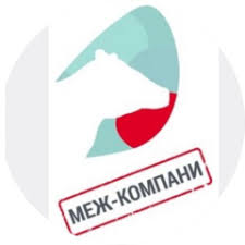 ООО "МЕЖ-КОМПАНИ"