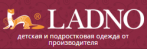 ООО "ЛАДНО"