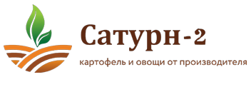 ООО "САТУРН-2"