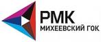 АО "МИХЕЕВСКИЙ ГОК"