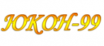 ООО "ЮКОН-99"