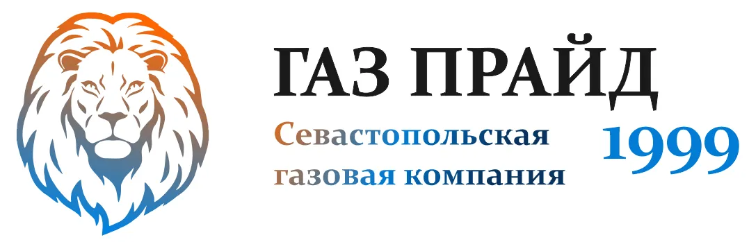 Компания Газпрайд