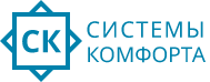 ООО "СИСТЕМЫ КОМФОРТА"