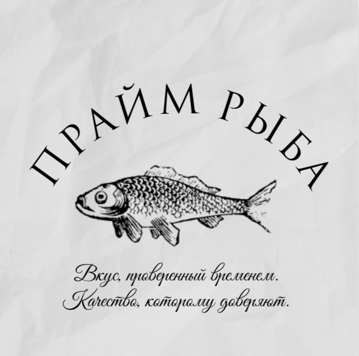 ООО "ПРАЙМ-РЫБА"