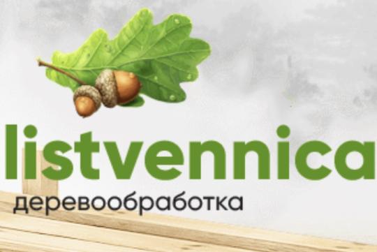 ООО "ЭКОЛИСТВЕННИЦА"