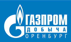 ООО "ГАЗПРОМ ДОБЫЧА ОРЕНБУРГ"