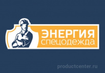 ООО "ЭНЕРГИЯ-СПЕЦОДЕЖДА"