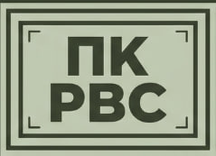 ООО ПК РВС