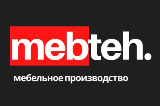 ИП Григоренко Ирина Леонидовна