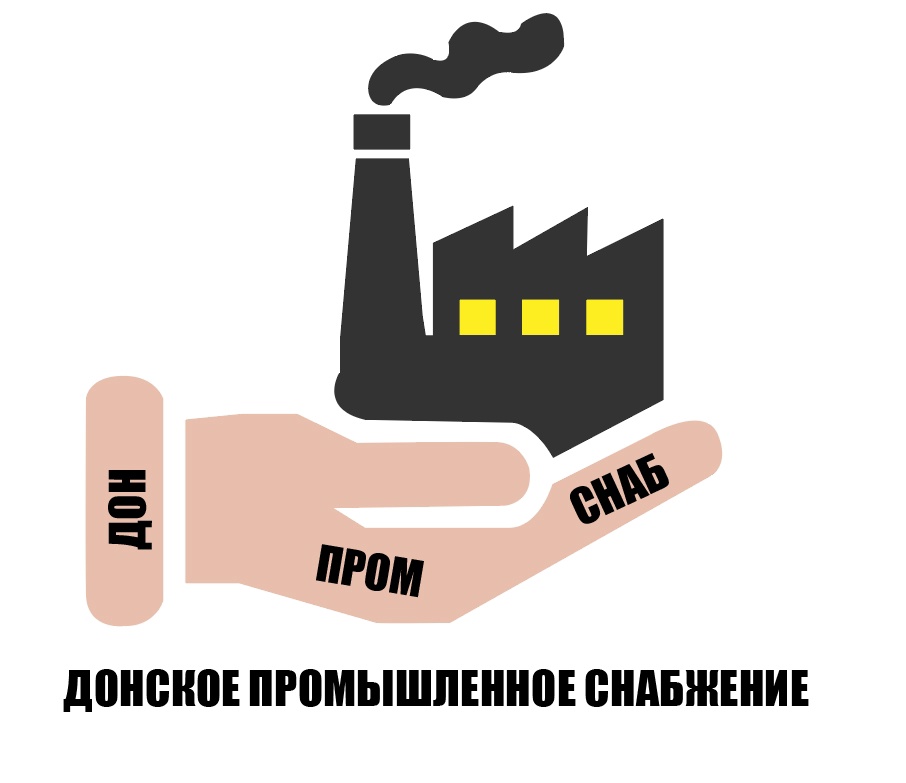 ООО "ДонПромСнаб"