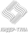 ООО "ЛИДЕР-ТУЛА"
