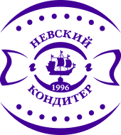 ООО "НЕВСКИЙ КОНДИТЕР"