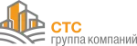 ООО "ГК СТС"