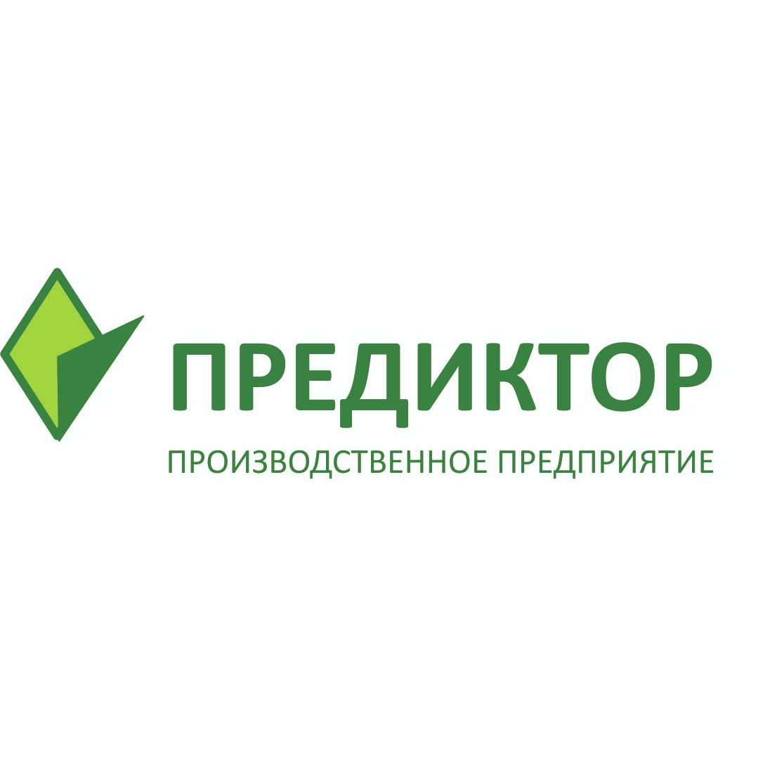 ООО "ПРЕДИКТОР"