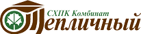 СХПК КОМБИНАТ "ТЕПЛИЧНЫЙ"