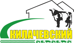 СПК "КИЛАЧЕВСКИЙ"