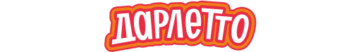 ООО "ДАРЛЕТТО"