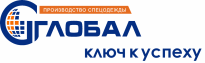 ООО "ПКО"ГЛОБАЛ-С"