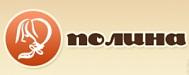 ООО "ПОЛИНА"