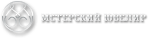 АО "МСТЕРСКИЙ ЮВЕЛИР"