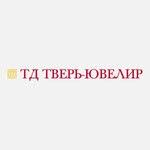 ООО ТД "ТВЕРЬ-ЮВЕЛИР"