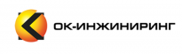 ООО "ОК-ИНЖИНИРИНГ"
