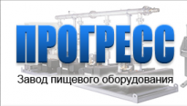 ООО "ЗАВОД ПРОГРЕСС"
