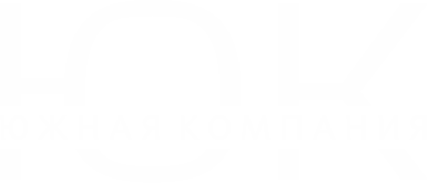 ООО "ЮК"