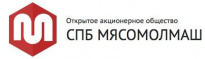 ОАО "СПБ МЯСОМОЛМАШ"