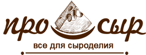 "Про Сыр"